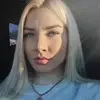 Отзыв от Антонина Воронцова