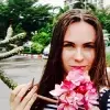 Отзыв от Яна Ефремова