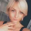 Отзыв от Алевтина Полякова